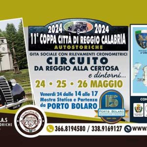 A PORTO BOLARO L’UNDICESIMA “COPPA CITTÀ DI REGGIO CALABRIA” A PORTO BOLARO L’UNDICESIMA “COPPA CITTÀ DI REGGIO CALABRIA”